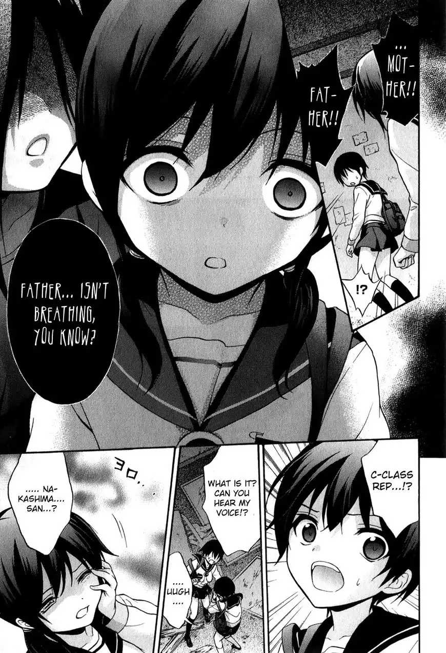 Corpse Party: Book of Shadows Chapter 17 15